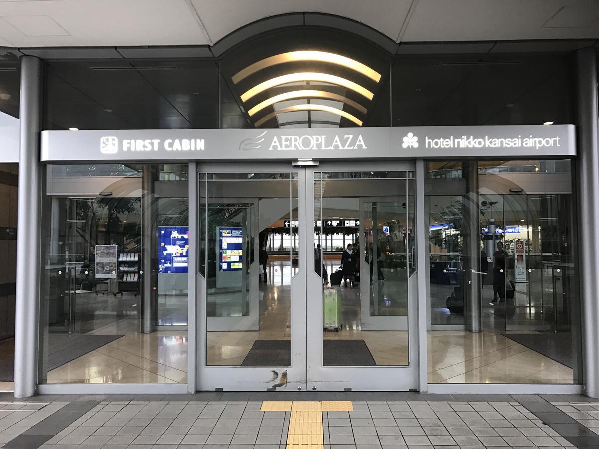 First Cabin Kansai Airport Sennan Екстериор снимка