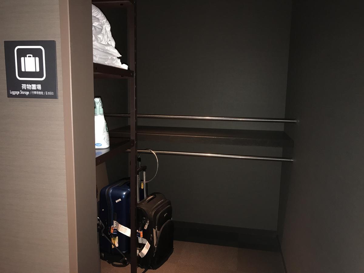 First Cabin Kansai Airport Sennan Екстериор снимка